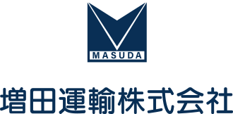 増田運輸株式会社